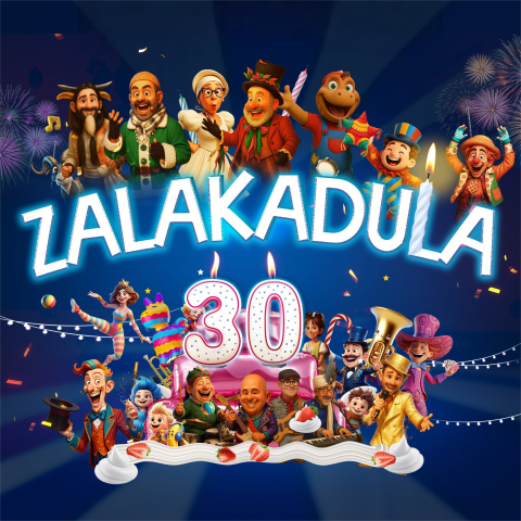 zalakadula
