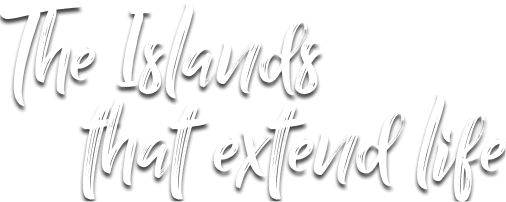 Las islas que alargan la vida - EN