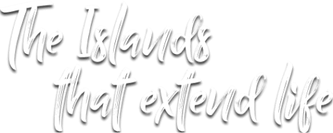 Las islas que alargan la vida - EN